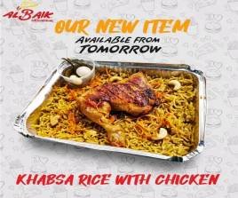 BBQ Chicken Rice B